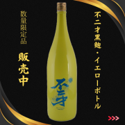 小見出しを追加