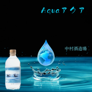 見出しを追加 (2)