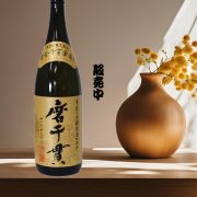 小見出しを追加 (10)