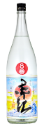 赤江8番s