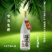 小見出しを追加 (14)