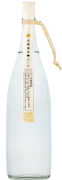 光輝1.8し