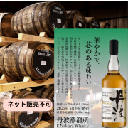 小見出しを追加 (22)