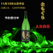 見出しを追加 (7)
