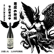 見出しを追加 (6)