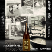 小見出しを追加 (25)