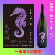 小見出しを追加 (26)
