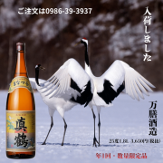 小見出しを追加 (29)