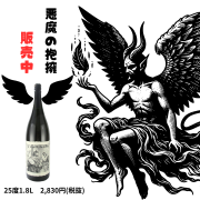 見出しを追加 (10)