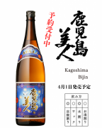 小見出しを追加 (36)