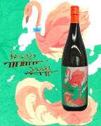 名称未設定 (Instagramの投稿(45)) (10)