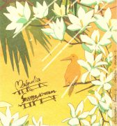 サニークリーム