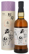 厚岸羊
