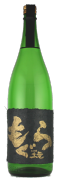 金もぐら1800